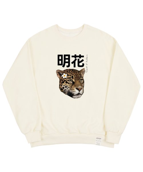 Свитшот унисекс Flower Real Leopard Center_CREAM