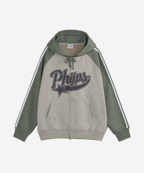 Худи на молнии Startail с колорблоком, Green/Beige