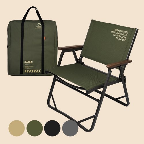 COSY Folding Chair M (Khaki, Beige, Black, Gray)