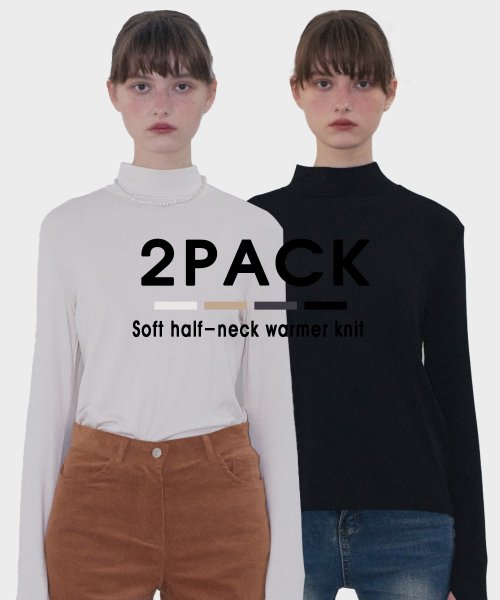 플레이스 스튜디오(PLACE STUDIO) [2PACK]소프트 하프넥 워머 니트 티셔츠 폴라넥 - 사이즈 & 후기 | 무신사