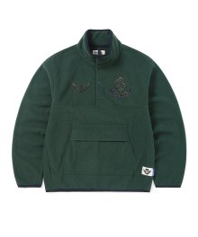 GD SYF Fleece Pullover Dark Green
