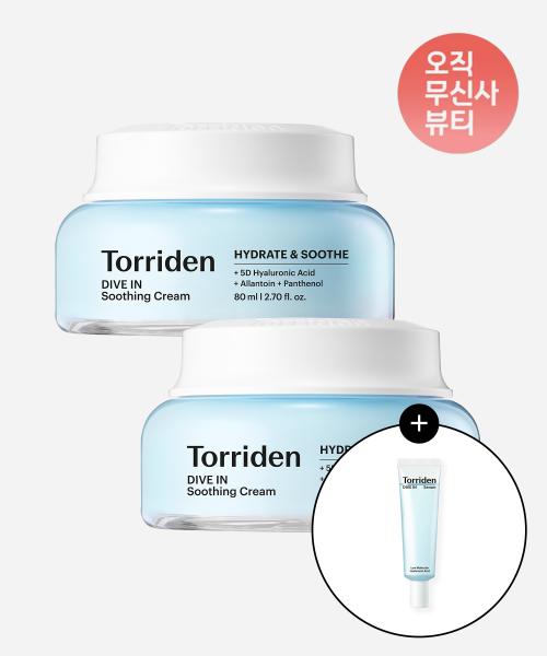 [SET] 다이브인 저분자 히알루론산 수딩크림 80ml X 2개 (+다이브인 세럼 20ml)
