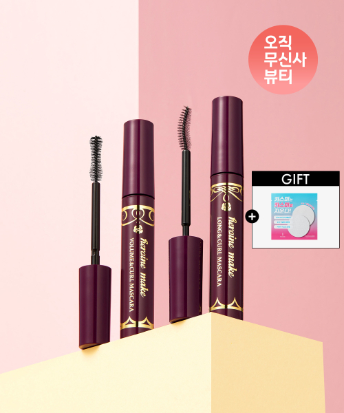 키스미() [2pack] 마스카라 EX (+리무버패드2매 증정) 상품 이미지