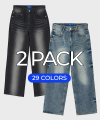[2PACK]Mid Rise Wide Jeans DCPT027