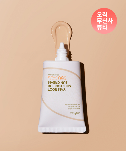 이즈앤트리() 참마 밀크 톤업 선 크림 50ml 상품 이미지