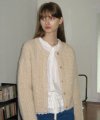 FISHER CROP HAIRY CARDIGAN (IVORY)