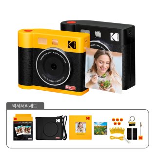 코닥 카메라(KODAK CAMERA) 미니샷4 ERA MS400+악세사리 번들 휴대용 폴라로이드...
