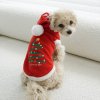강아지 애견 산타옷 크리스마스데이 (레드)
