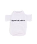몽슈슈(MONCHOUCHOU) Basic Logo T-shirt White