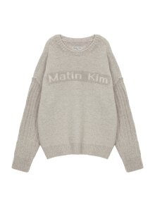 MATIN VOLUME SNUG KNIT PULLOVER IN LIGHT GREY