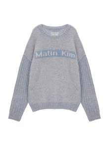 MATIN VOLUME SNUG KNIT PULLOVER IN SKY