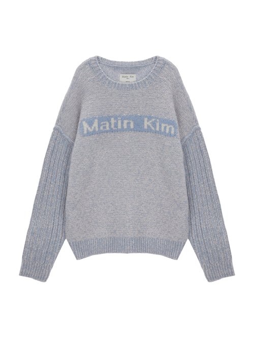 豊富な在庫Matin Kim Volum Snug Knit トップス