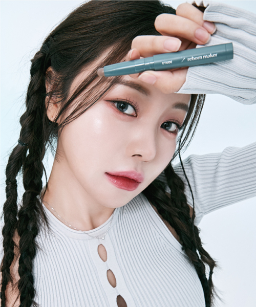 재창조 메이커
