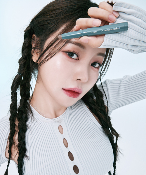 재창조 메이커