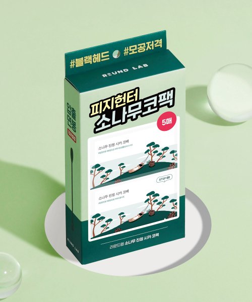 소나무 진정 시카 코팩 바이오셀룰로오스 5매입