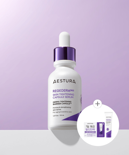 에스트라 리제덤365 모공탄력 캡슐세럼 30ML