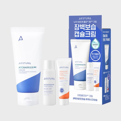에스트라(AESTURA) 아토베리어365 크림 단품기획세트 - 후기 | 무신사