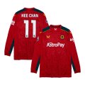 2023-2024 WOLVES AWAY L/S JERSEY #11 HEE CHAN