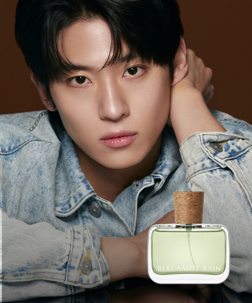 오브제() 베르가못 레인 퍼퓸 50ml 상품 이미지