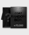 23FW COAT BOX 70000원