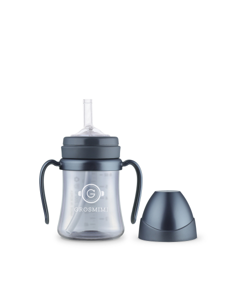 PPSU 다크시리즈 200ml 빨대컵 (차콜)