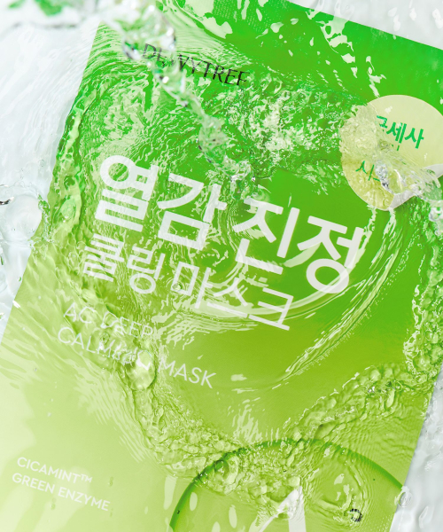 듀이트리() [20EA] AC 딥 열감 진정 마스크 상품 이미지