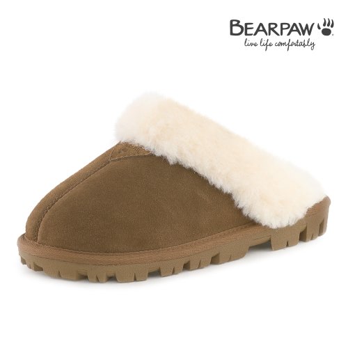 Bearpaw maria hotsell