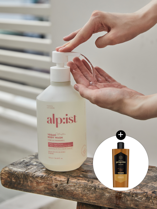 비건 바디워시 퓨어릴리 730ml + 프로폴리스 샴푸 180ml 추가구성