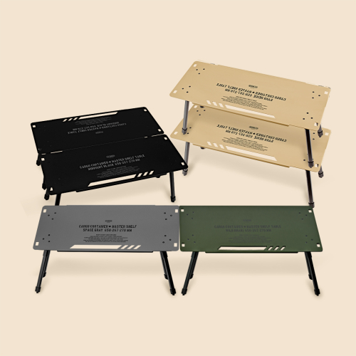 Master Shelf Table 2ea (Khaki,Beige,Black,Gray)