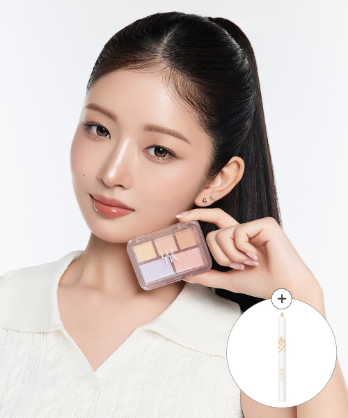 펜슬 컨실러 미니