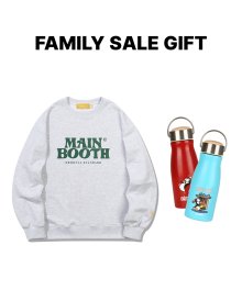 FAMILY SALE GIFT 11/17