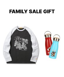 FAMILY SALE GIFT 11/16