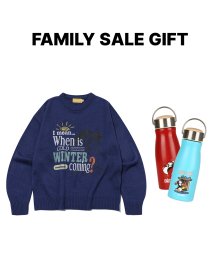 FAMILY SALE GIFT 11/15