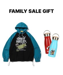 FAMILY SALE GIFT 11/14