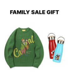 FAMILY SALE GIFT 11/13