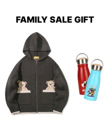 FAMILY SALE GIFT 11/12