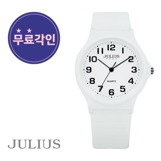 쥴리어스(JULIUS1) 수능시계 무료각인 JAT-001