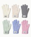 COTTON CANDY GLOVES - 6color