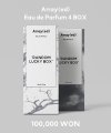 Array(ed) Eau de Parfum 4 BOX 100000원
