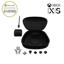 Xbox  컴플리트 컴포넌트 팩