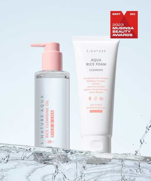 에스네이처() 아쿠아 라이스 클렌징오일 200ml + 아쿠아 라이스 약산성 클렌징 폼 80ml 상품 이미지