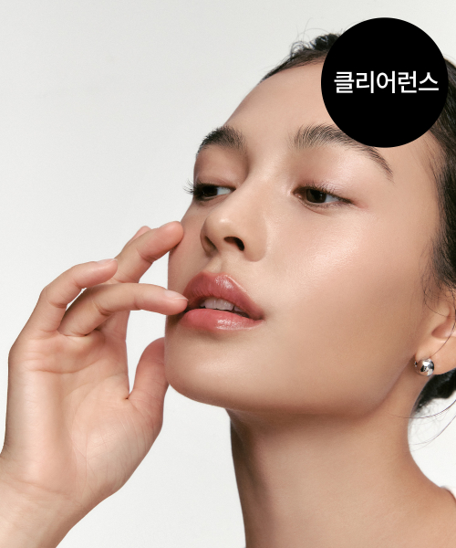 누즈(NUSE) [클리어런스] 컬러 케어 립밤 04 카밍코랄