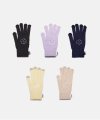 GLOW DAISY SMART GLOVES (5COLORS)