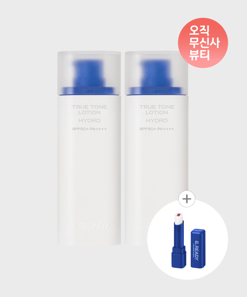 트루톤 로션 2 SET + 생기립밤