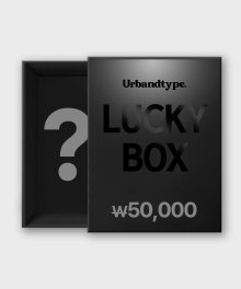 SPECIAL LUCKY BOX 50000