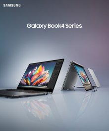 Galaxy Book4 Series 런칭 알림신청