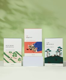 라운드랩 소나무&해풍쑥&약콩판테놀 마스크 골라담기