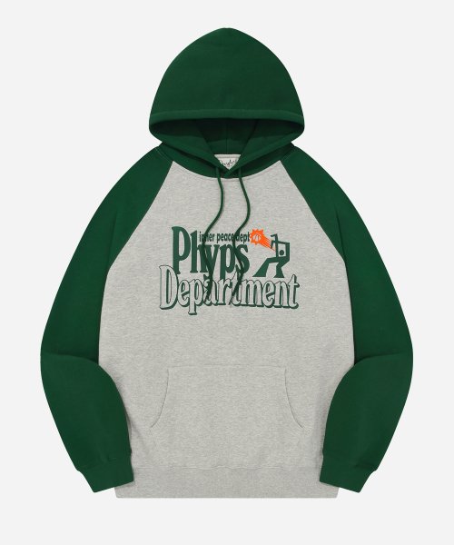 Реглан-худи Basketball Shoot - Grey/Dark Green
