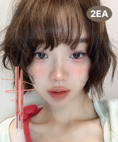 투쿨포스쿨() [2EA] 아트클래스 스머징 트임 라이너 상품 이미지