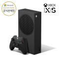 마이크로소프트 Xbox Series S 1TB BLACK